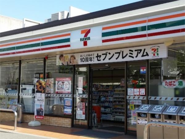 セブンイレブン 西宮天道町店：803m