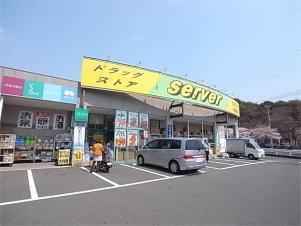 サーバー：329m