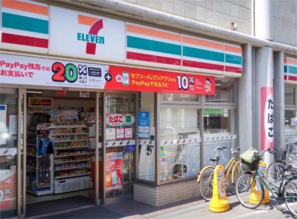 セブンイレブン 神戸阪神深江駅北店：401m