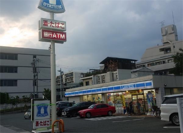 ローソン 岩屋中町二丁目店：360m