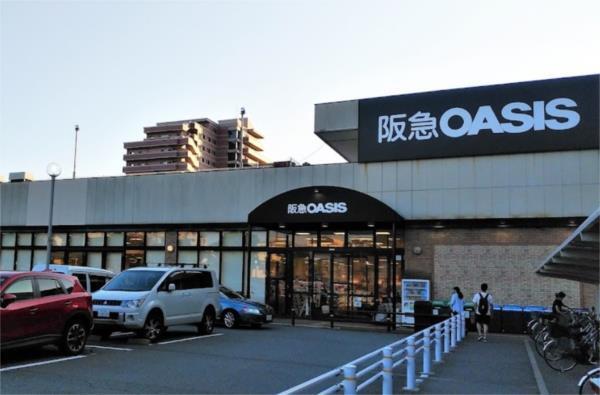 阪急OASIS（阪急オアシス） 本山南店：631m