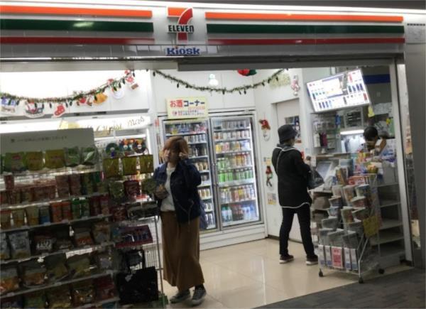 セブンイレブン キヨスクJR甲子園口駅南口店：201m