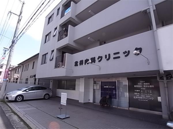 北井内科クリニック：144m