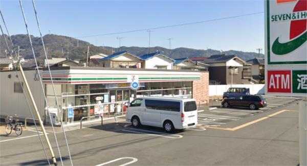 セブンイレブン 姫路北平野南の町店：1240m
