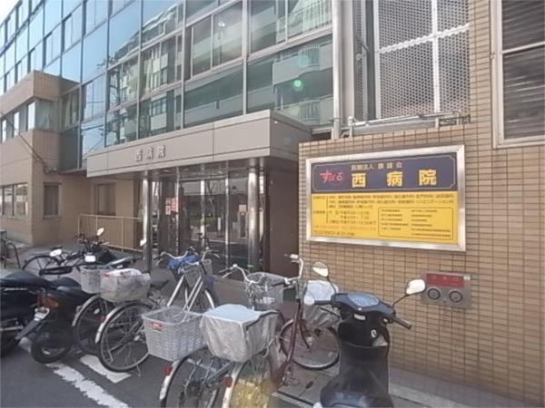 西病院：86m