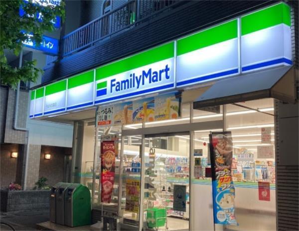ファミリーマート 丹仙与古道店：259m