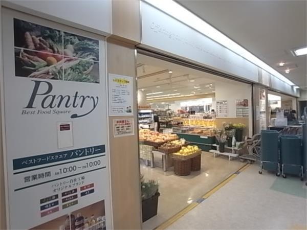 パントリー フォレスタ六甲店：451m