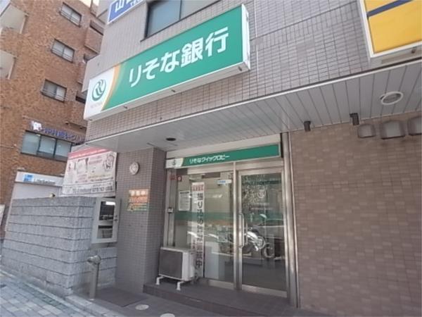 りそな銀行：86m