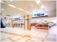 ｽｰﾊﾟｰﾏﾙﾊﾁ新長田店：279m