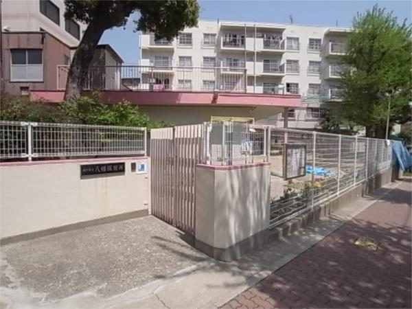 八幡保育園：338m