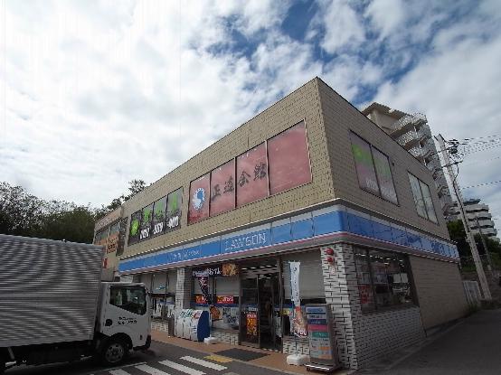 LAWSON 北区鈴高前店：649m