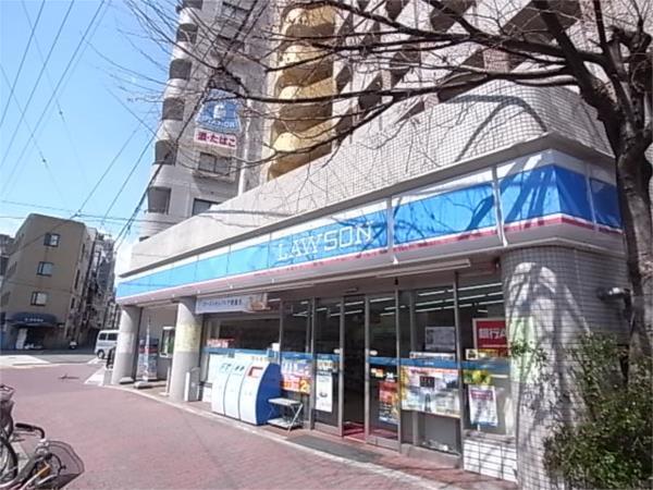 ローソン：300m