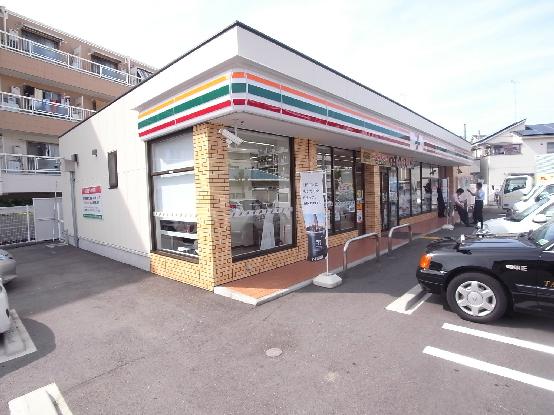 セブンイレブン　神戸南別府1丁目店：858m