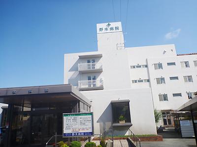 野木病院：906m