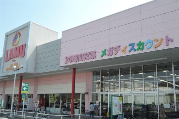 ラ・ムー 姫路花田店：1451m