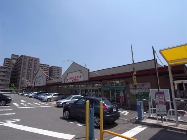 meets.ｶﾅーﾄ御影店：290m