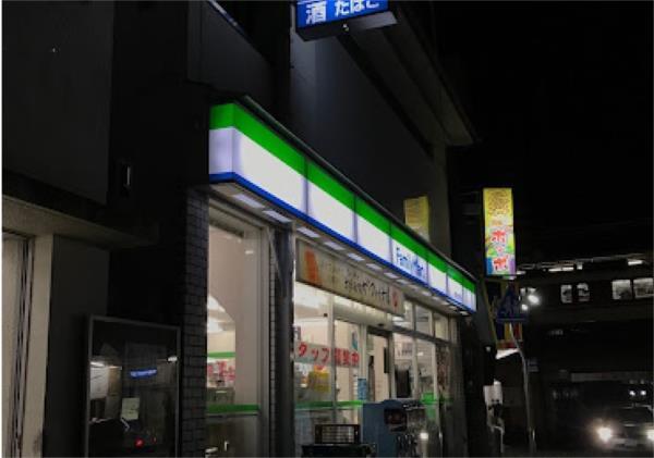 ファミリーマート 鈴蘭台駅前店：943m