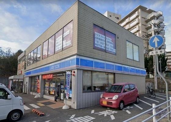 ローソン 北区鈴高前店：653m