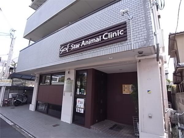 スター動物病院：326m