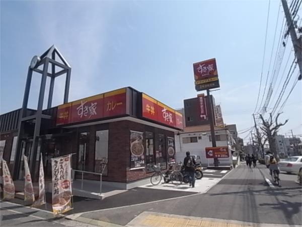 すき家：202m
