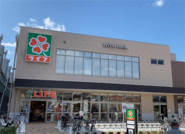 ライフ阪神鳴尾店：528m