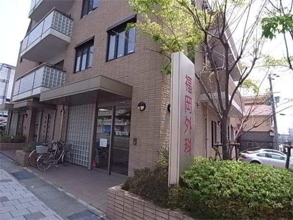 福岡外科：248m