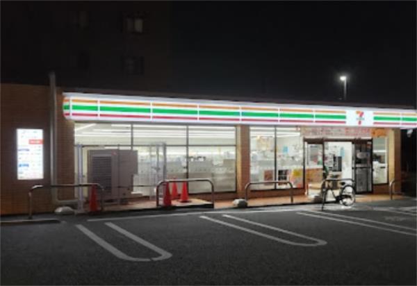 セブンイレブン 西宮上甲子園店：809m