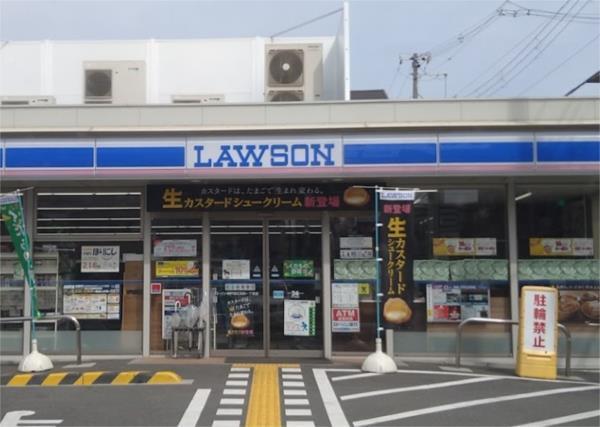ローソン 神戸深江北町一丁目店：156m