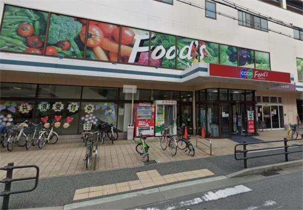 コープ神戸深江店：274m