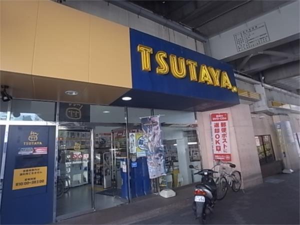 TSUTAYA：729m