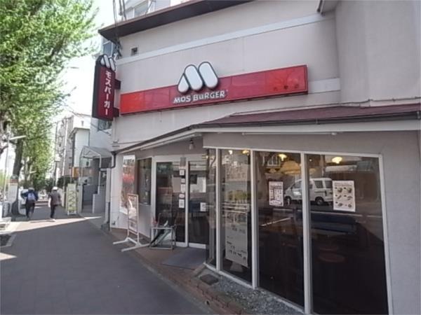 モスバーガー：480m