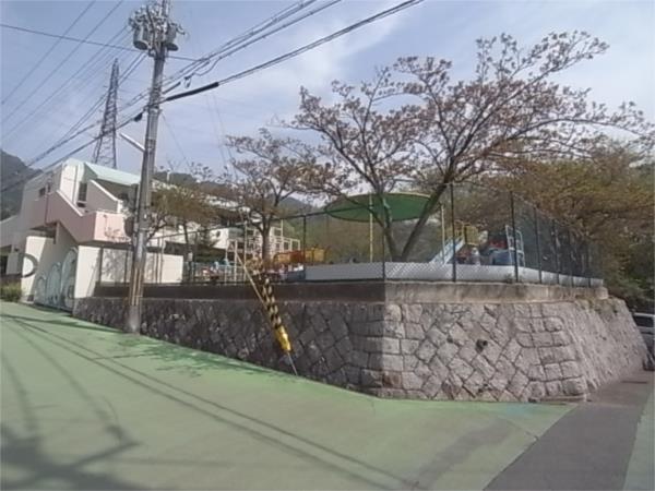 渦森台保育所：427m
