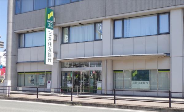 三井住友銀行 別府支店：4421m