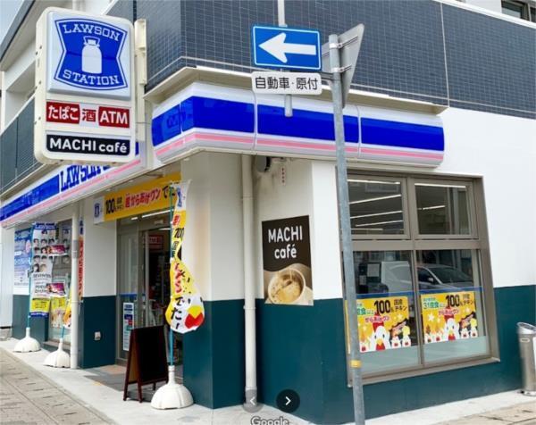 ローソン 神戸森南町一丁目店：214m