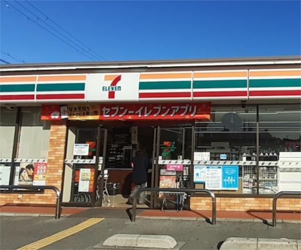 セブンイレブン 西宮小松町2丁目店：99m