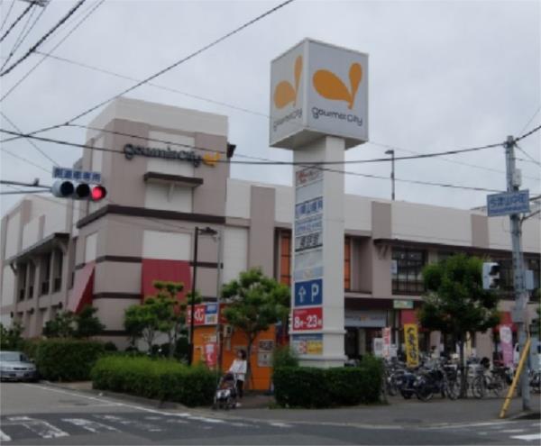 グルメシティ今津店：1251m