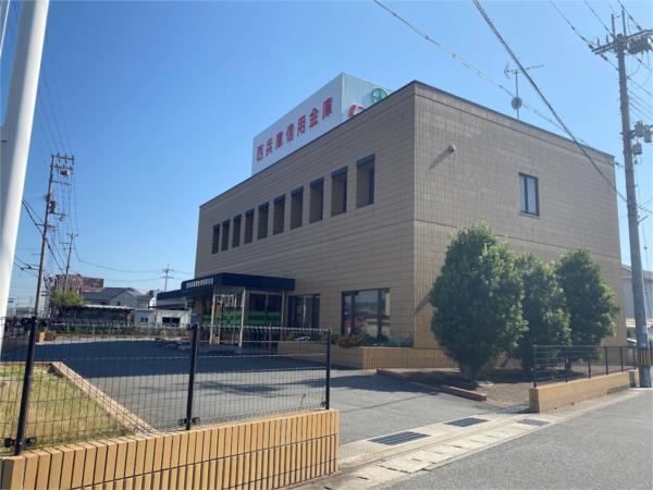 西兵庫信用金庫別所支店：827m