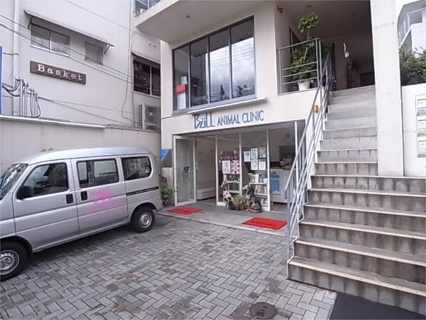ブル動物病院：502m