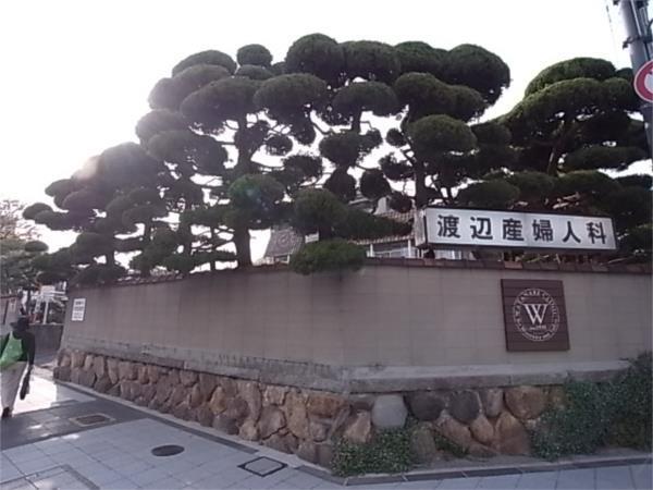 渡邉産婦人科：281m