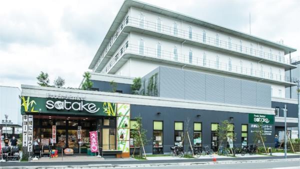 Foods Market satake摩耶駅前店：248m