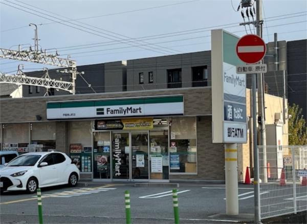ファミリーマート 芦屋東山町店：407m