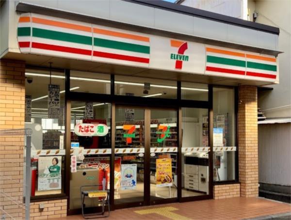 セブンイレブン 芦屋打出駅南店：488m