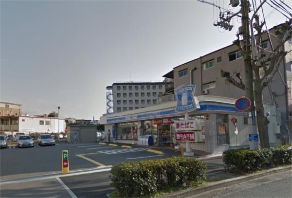 ﾛｰｿﾝ 神戸御崎町一丁目店：2543m