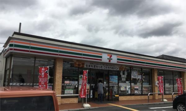 セブンイレブン 西脇和田店：5798m