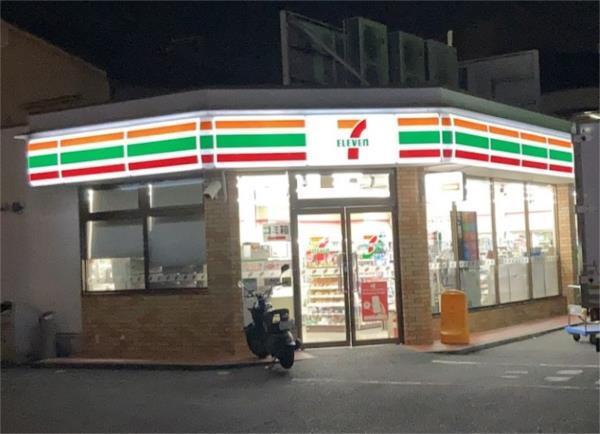 セブンイレブン 芦屋公光町店：152m