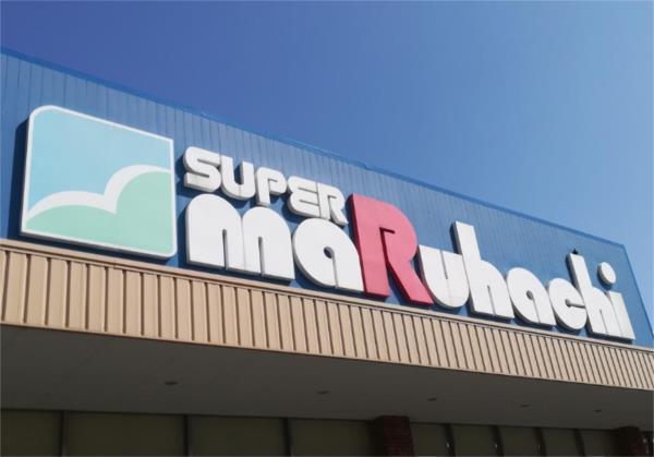 ｽｰﾊﾟｰﾏﾙﾊﾁ 本部：88m