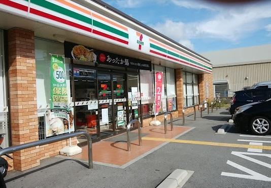 セブン-イレブン 神戸八多町中店：529m