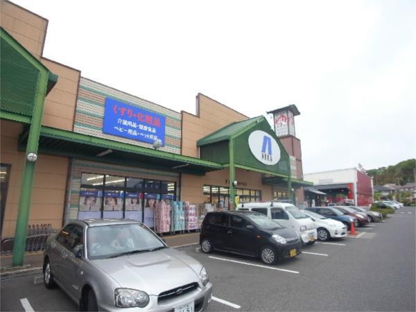 ARKA 八多店：575m