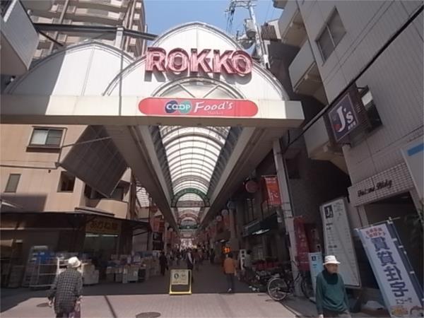 六甲本通り商店街：108m