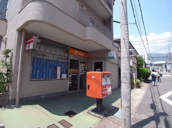 神戸御影中町郵便局：134m